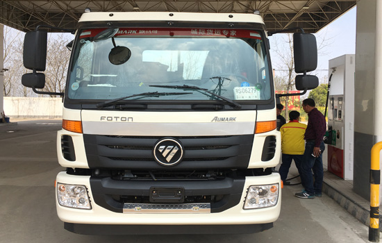 【國五】歐曼單橋平板車