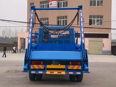 東風(fēng)新款D9擺臂式垃圾車 東風(fēng)新款D9擺臂式垃圾車