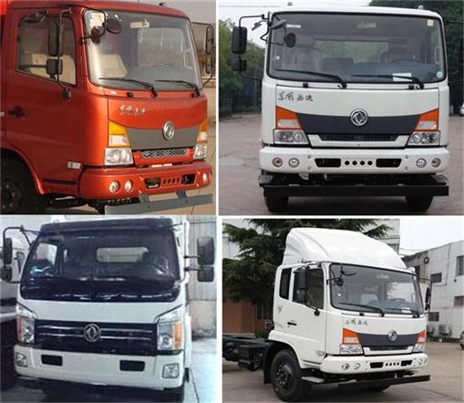 東風(fēng)5立方混凝土攪拌車 東風(fēng)5立方混凝土攪拌車