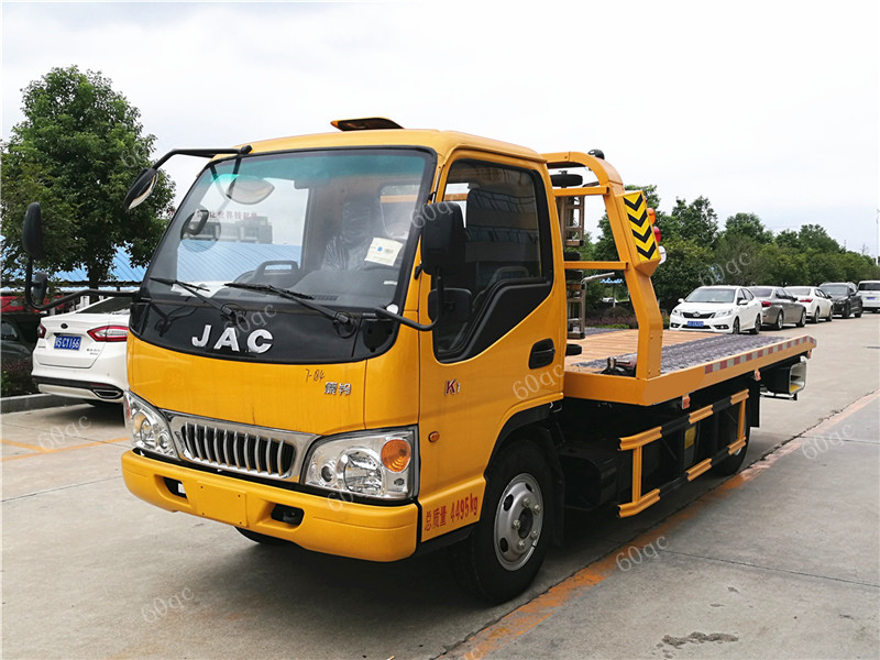 江淮康鈴一拖二藍牌清障車 江淮康鈴一拖二藍牌清障車