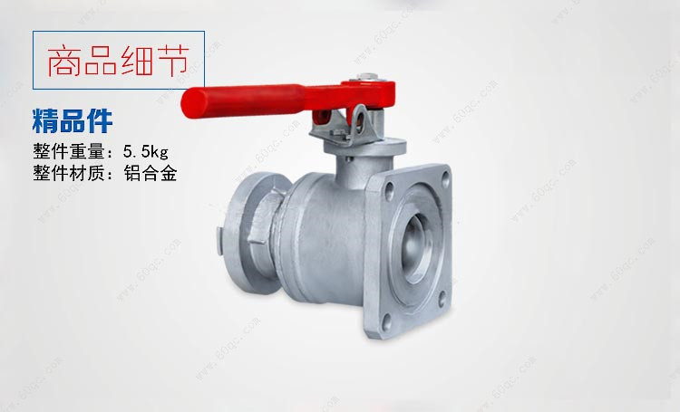 灑水車選擇消防球閥進(jìn)水接口進(jìn)水的優(yōu)勢(shì)