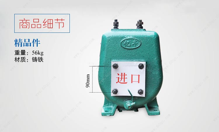 灑水車水泵,灑水泵65QZ40/50 灑水車水泵,灑水泵65QZ40/50