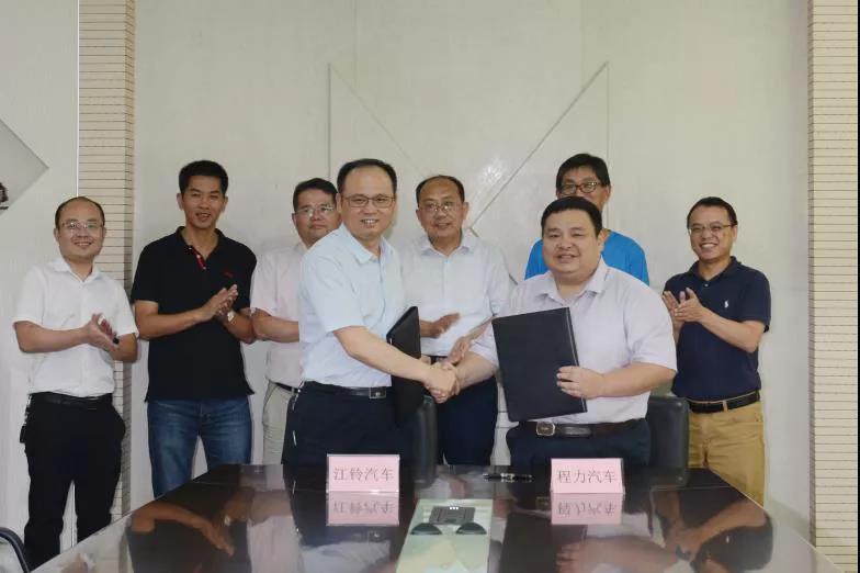 程力專汽與江鈴汽車深度戰(zhàn)略合作成效顯著