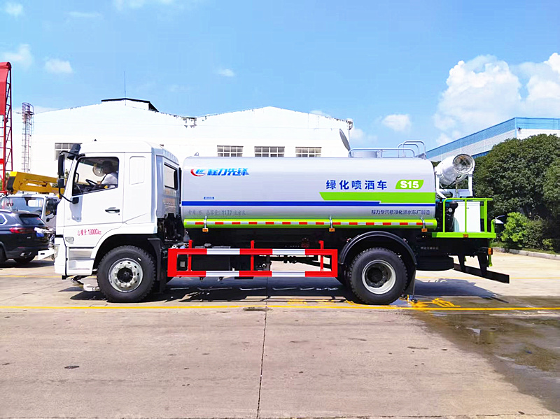 陜汽德龍L5000霧炮車(chē)